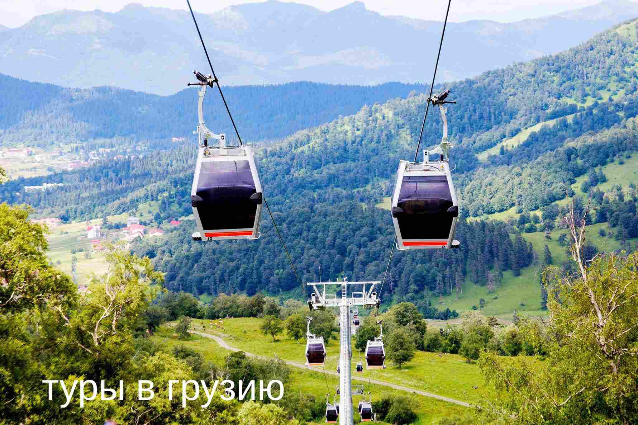Tours to Georgia from Moscow: Discover the Enchanting Georgian Coastline