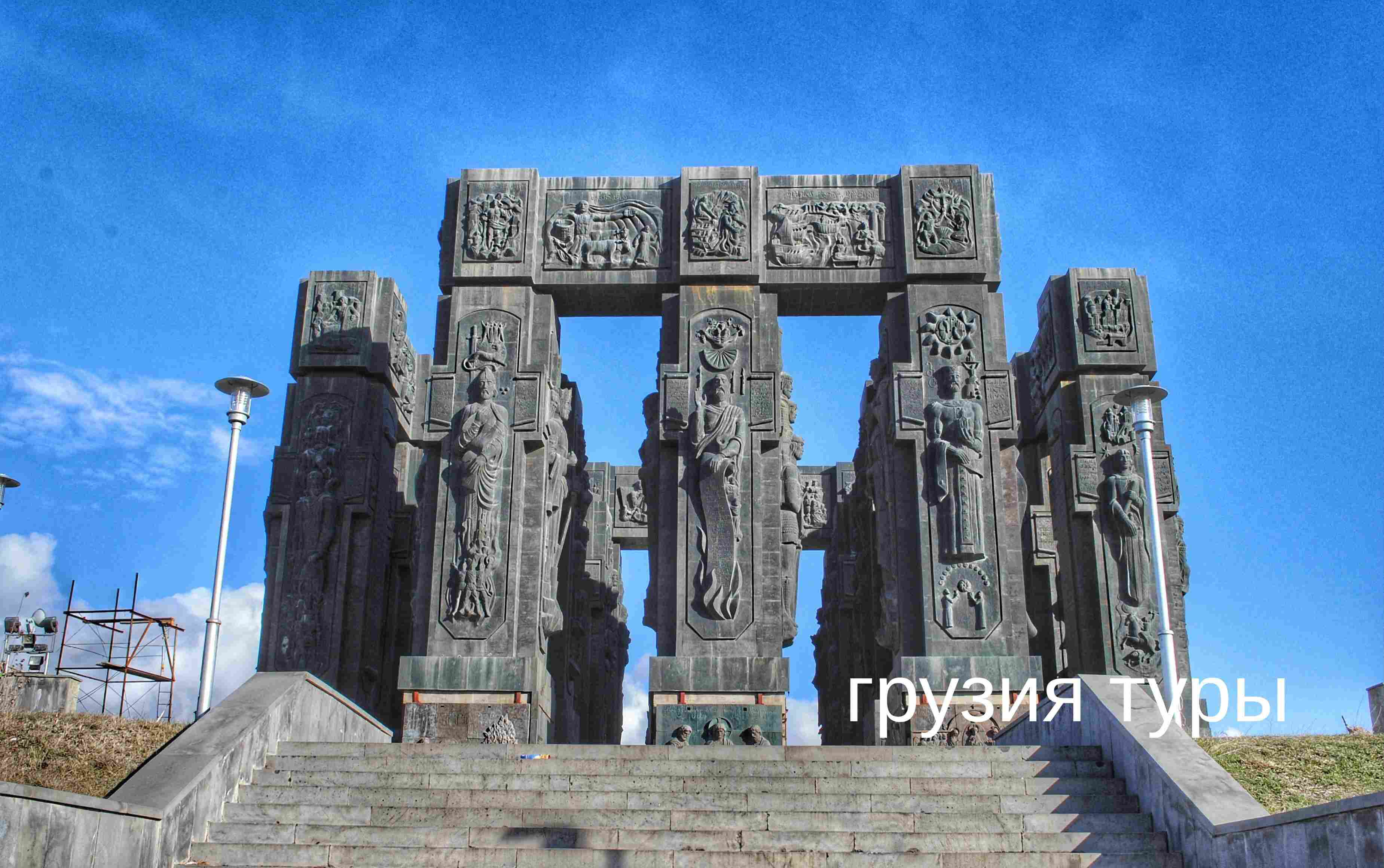 Туры в Грузию 2023: Откройте Волшебство с Арендой Авто